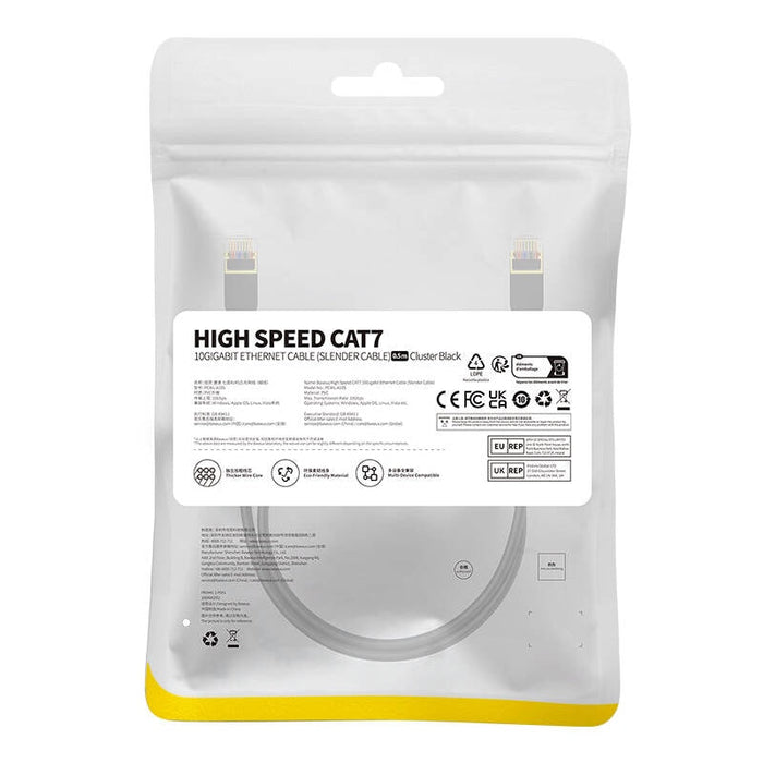 Мрежов кабел Baseus Cat 7 Gigabit Ethernet RJ45 0.5m черен