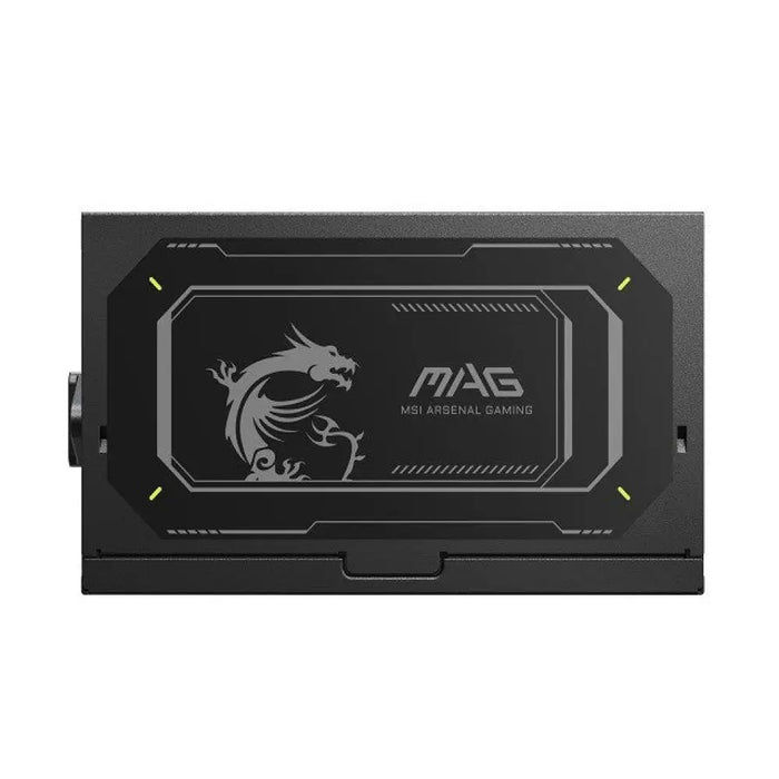 MSI MAG A750GL 750W PCIE5 II 80 + Gold захранване