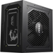 MSI MAG A750GL 750W PCIE5 II 80 + Gold захранване