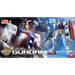 MSM 1/48 RX-78-2 GUNDAM BL