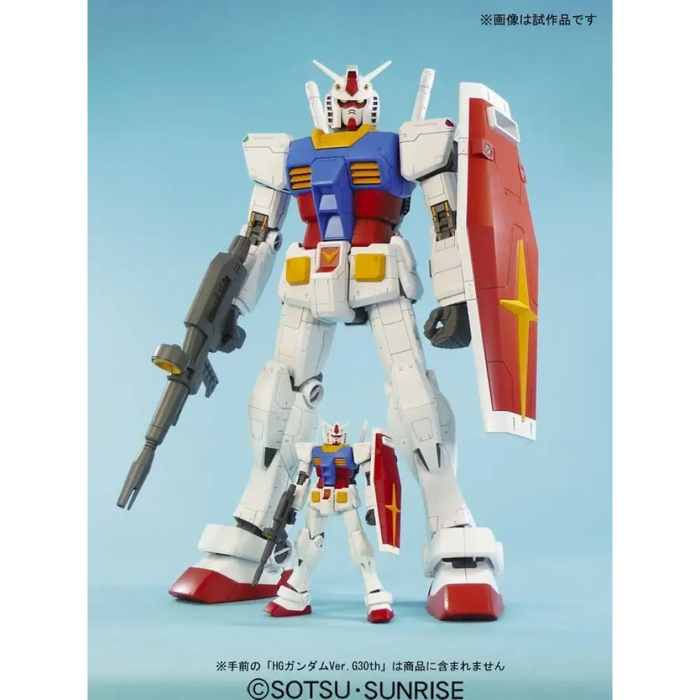 MSM 1/48 RX-78-2 GUNDAM BL