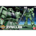MSM 1/48 ZAKU II