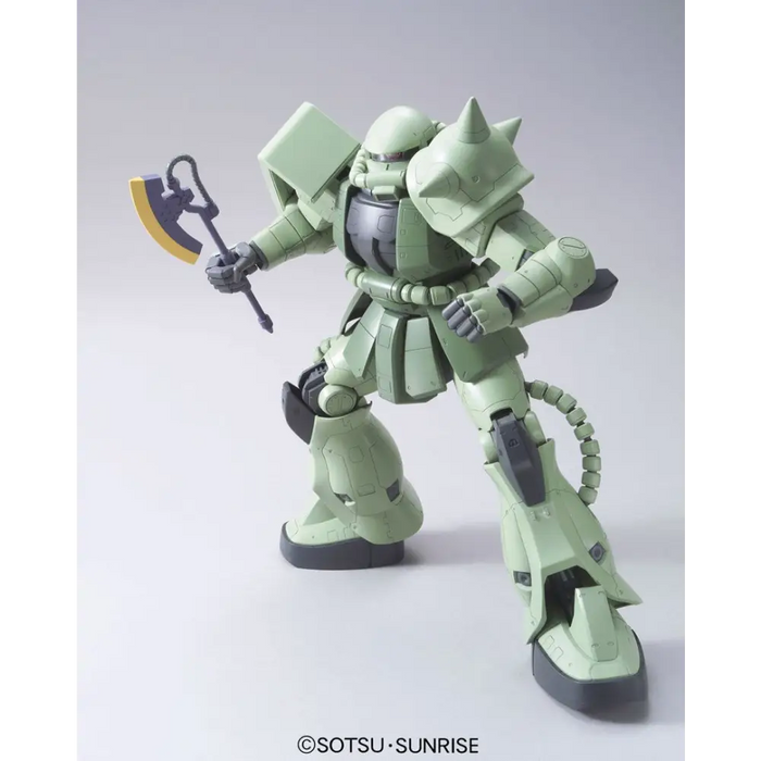 MSM 1/48 ZAKU II