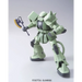MSM 1/48 ZAKU II
