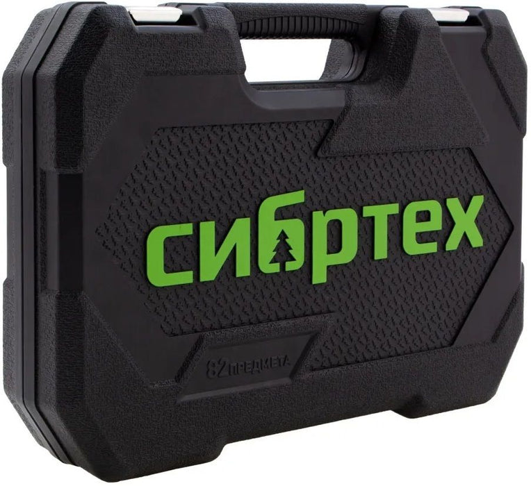 Комплект инструменти MTX - 82 броя, пластмасова кутия, стомана CrV