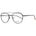 Мъжки Рамка за очила Hackett London HEB262 54175