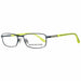 Мъжки Рамка за очила QuikSilver EQYEG03040-51AYEL Ø 51 mm