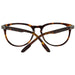 Мъжки Рамка за очила QuikSilver EQYEG03068-51ATOR Кафяв Ø