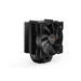 мълчи! Pure Rock 2 CPU Cooling Kit 12 см 16 бр. черен