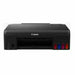 Мултифункционален принтер Canon G550 MegaTank