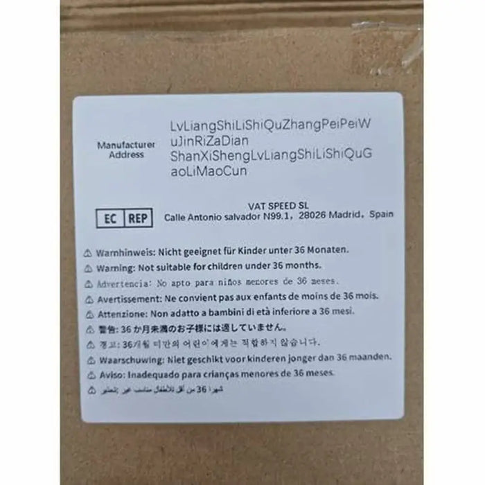 Мултифункционален принтер Pantum BP5200DW