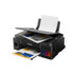 Мултифункционално у-во CANON PIXMA G2416