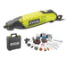 МУЛТИФУНКЦИОНАЛЕН ИНСТРУМЕНТ RYOBI EHT150V