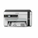 Мултифункционален принтер Epson C11CJ18401