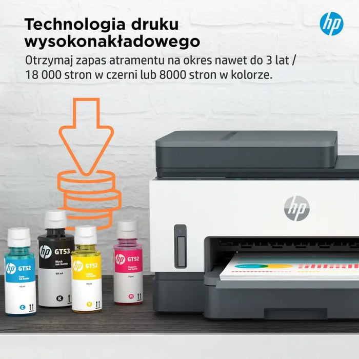 Мултифункционален принтер HP 6UU47A