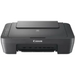 Мултифункционално устройство Canon PIXMA MG 2551S