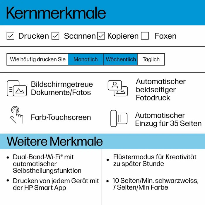 Мултифункционален принтер HP