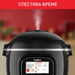 Мултикукър Tefal CY912831 EPC COOK4ME TOUCH WIFI CE/SCE