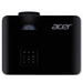 Мултимедиен проектор Acer Projector