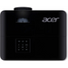 Мултимедиен проектор Acer Projector