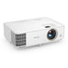 Мултимедиен проектор BenQ TH585p Home