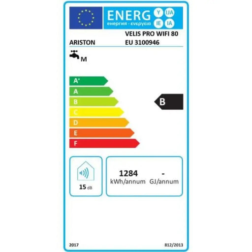 Мултипозиционен бойлер ARISTON VELIS Pro Wi-Fi 80 EU 3100946