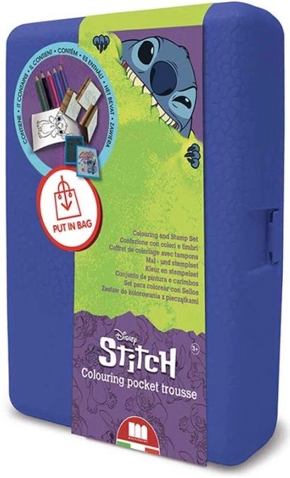 Кутия за съхранение Multiprint Stitch - С аксесоари