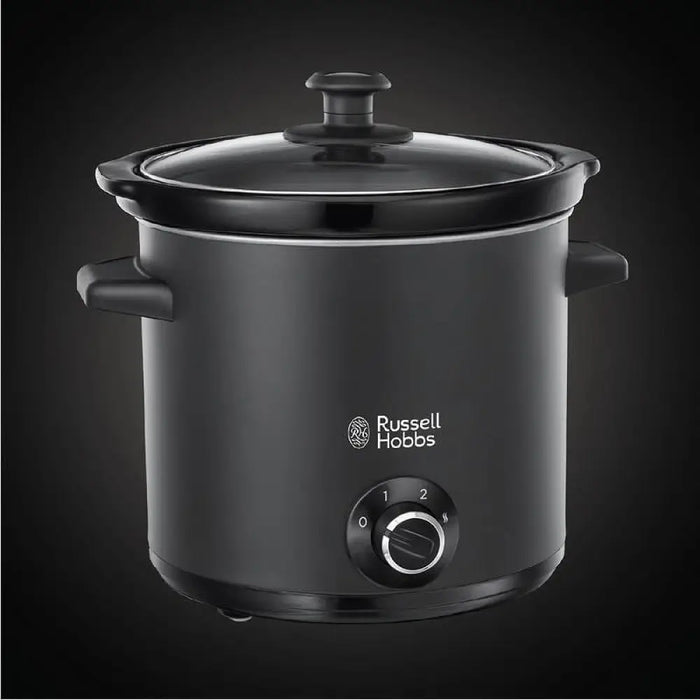 Мултикукър Russell Hobbs 24180 56/RH***