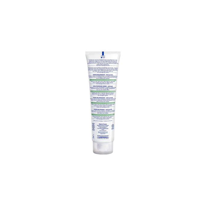 Възстановяващ Крем за Бебета Mustela Stelatopia + 150 ml