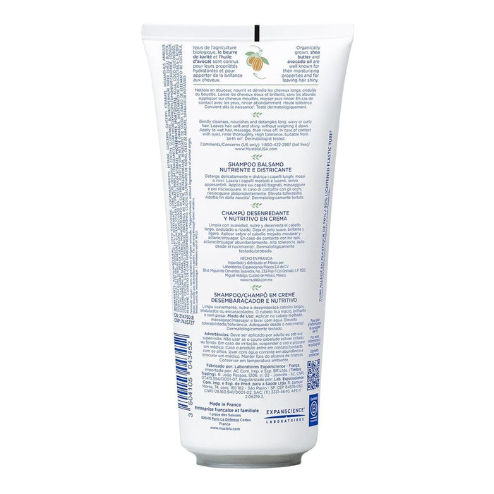 Комплект за хигиена Mustela BEBÉ-NIÑO
