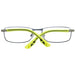 Мъжки Рамка за очила QuikSilver EQYEG03040-51AYEL Ø 51 mm