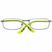 Мъжки Рамка за очила QuikSilver EQYEG03040-51AYEL Ø 51 mm