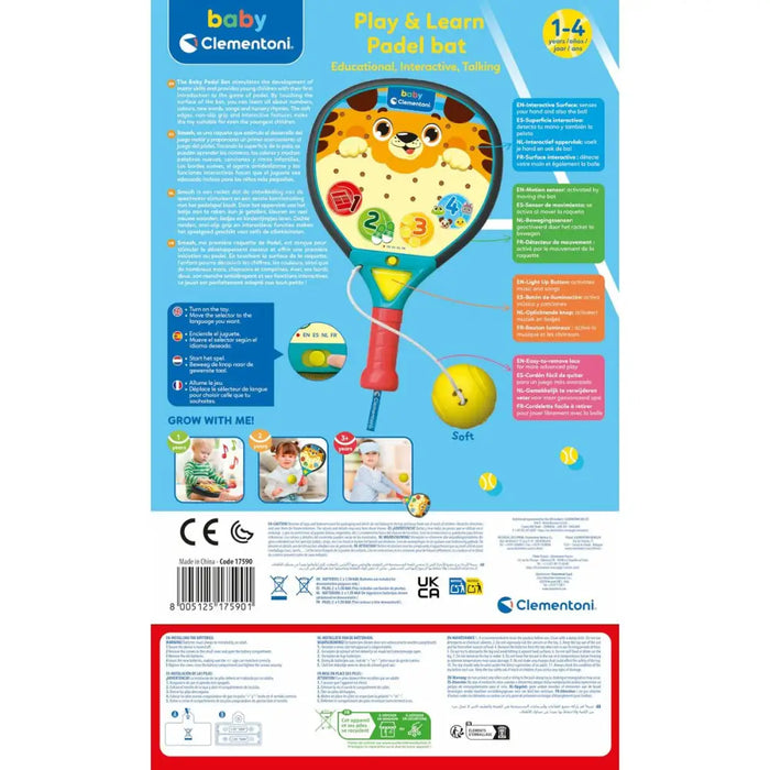 Музикална Играчка Clementoni