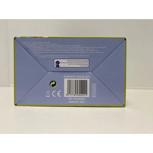 Музикална Плюшена Играчка Vtech 17,5 x 13,5 x 9 cm