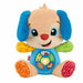 Музикална Плюшена Играчка Mattel 30,48 x 25,40 x 13,34 cm