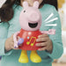 Музикална Играчка Peppa Pig