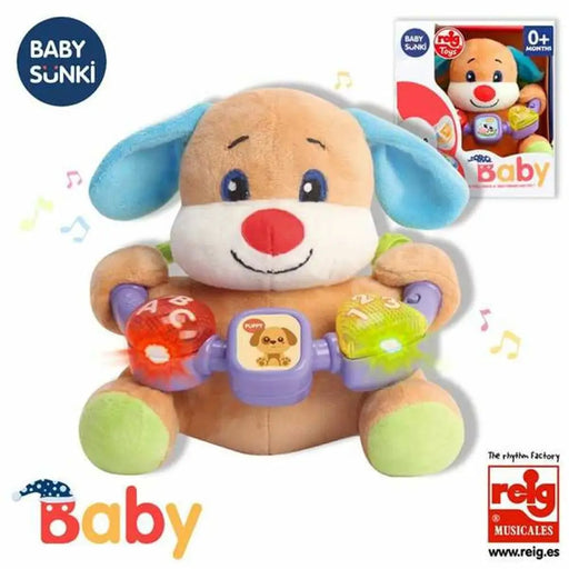 Музикална Плюшена Играчка Reig Мечка 20cm (20 cm)