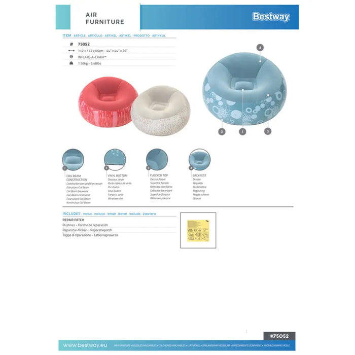 НАДУВАЕМ ФОТЬОЙЛ 112X66CM BESTWAY 75052