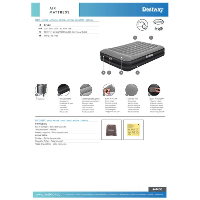 НАДУВАЕМ МАТРАК 203X152X46CM С ПОМПА BESTWAY 67403