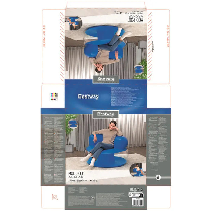НАДУВАЕМ ФОТЬОЙЛ Ф112X70CM BESTWAY 75138 BESTWAY 75138
