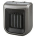 Нагревател S&P TL18PTC Сив 2000 W