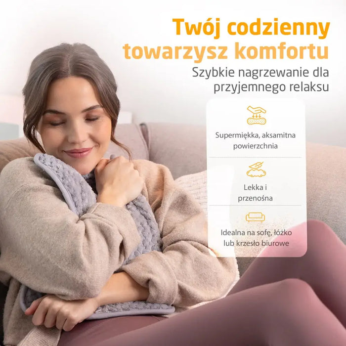 Нагревателна подложка Medisana HP 516