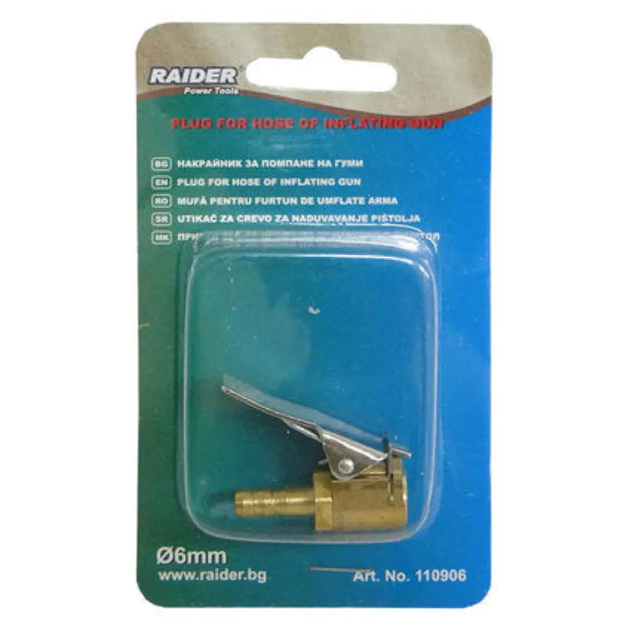 НАКРАЙНИК ЗА ПОМПАНЕ НА ГУМИ Ф6MM RAIDER