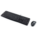 Настолен компютър Logitech MK120