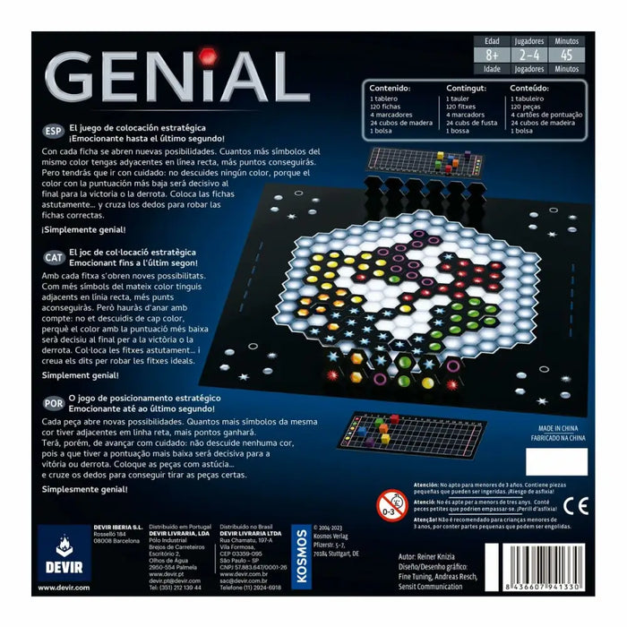 Настолна игра Devir BGGENITR