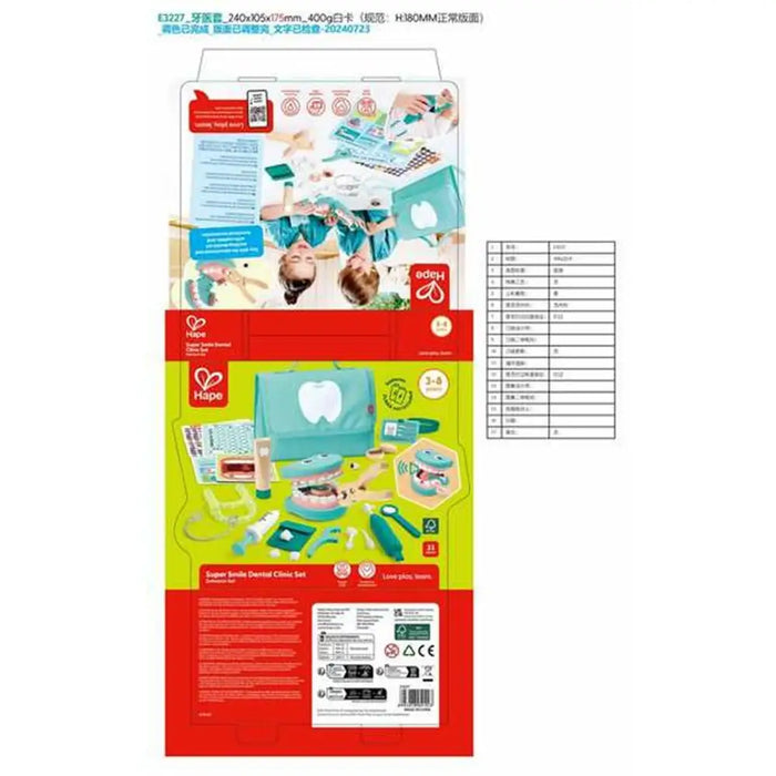 Настолна игра Hape