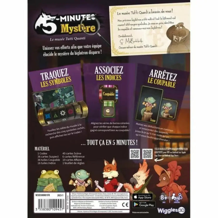 Настолна игра Asmodee