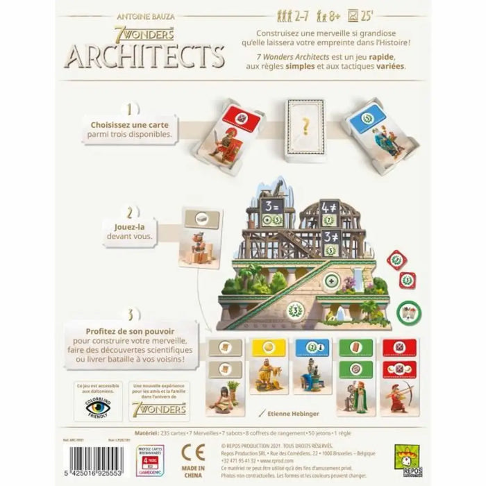 Настолна игра Asmodee 7 Wonders: Architects (FR)