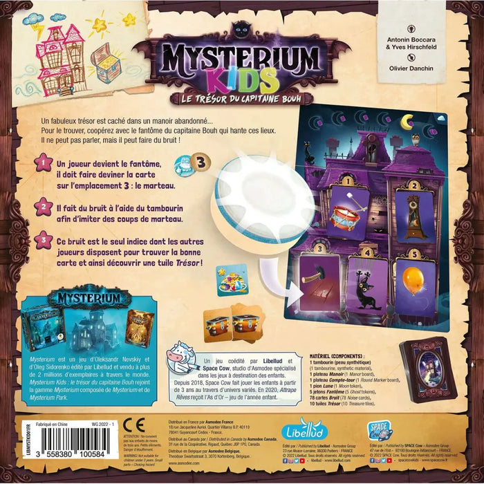 Настолна игра Asmodee Mysterium Kids: Le Trésor du
