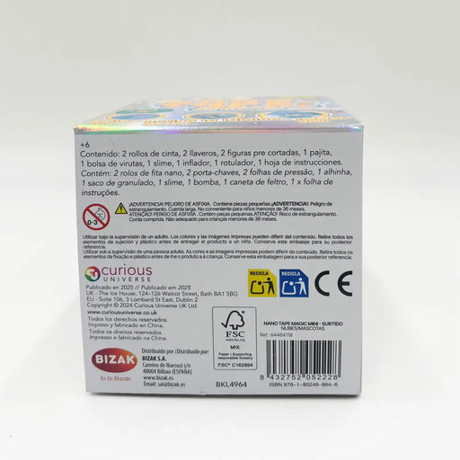 Настолна игра Bizak